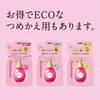 未開封 MARUKO ボディ用美容液 お得なセット 公式】MM SERUM No.4（美容液） | MEDI CHOUTHIQ 公式